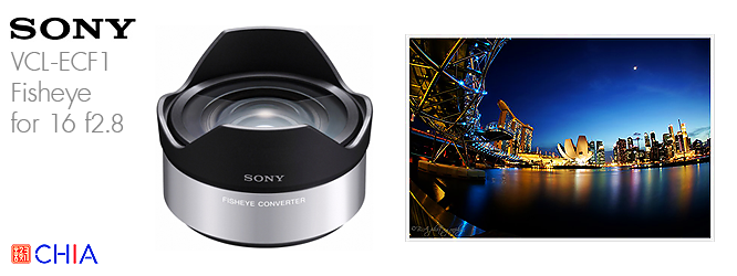 Lens Sony NEX SEL NEX VCL-ECF1 Fisheye ( for 16 f28 )